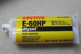 乐泰E-60HPLOCTITE环氧树脂胶