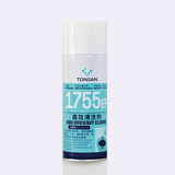 可赛新1755EF 环保型清洗剂