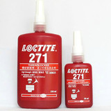 乐泰271螺纹锁固剂/LOCTITE271
