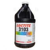 乐泰3103胶水/LOCTITE3103紫外线可见光固化胶粘剂
